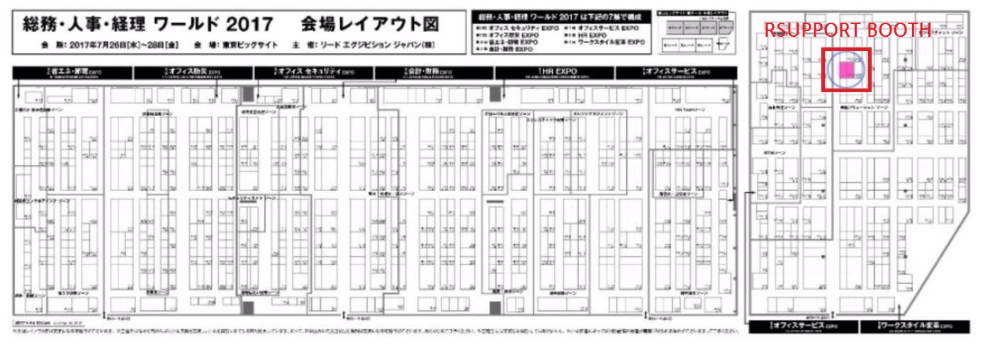 booth map