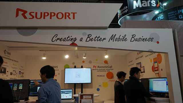 mwc View of the booth