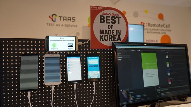 TPlayer is responsible for running the tests on the smartphone.