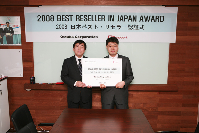 history_2009