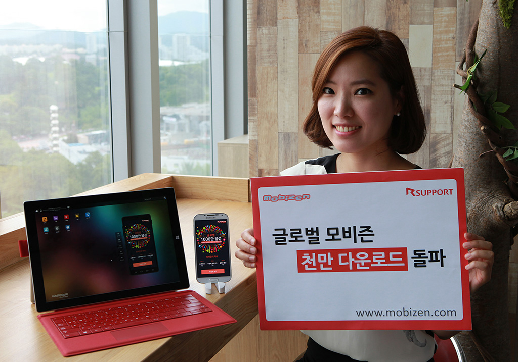 Mobizen 10M download