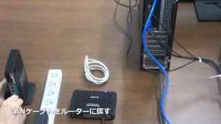 RemoteWOL使用環境構成１：ハードウェア