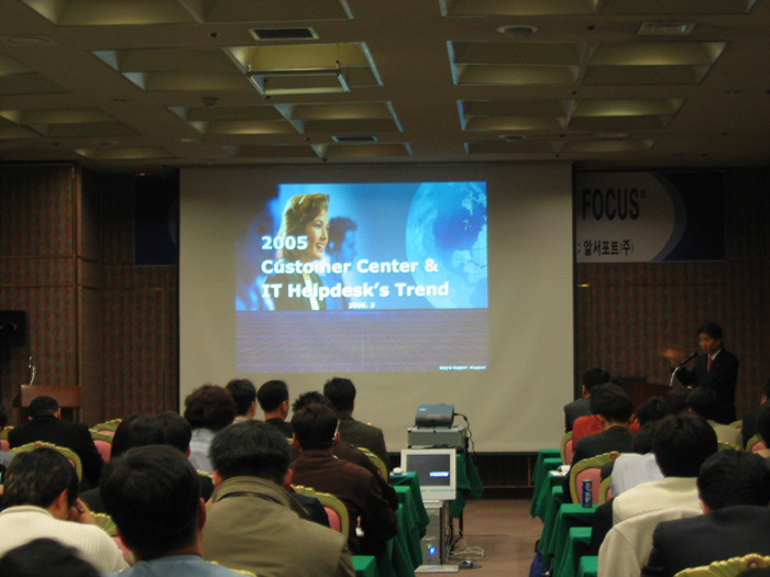 RemoteCall 4.0製品リリース