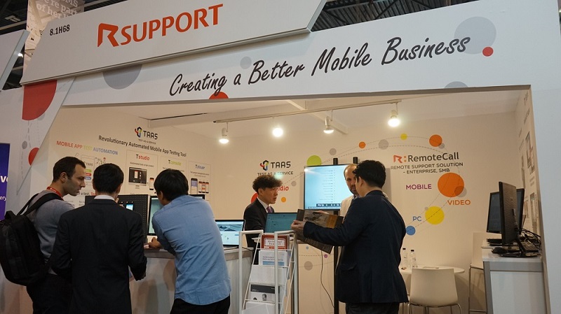 mwc 2018