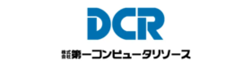 株式会社第一コンピュータリソース