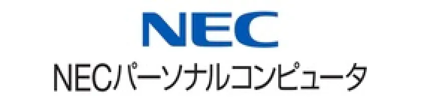 NECパーソナルコンピュータ株式会社