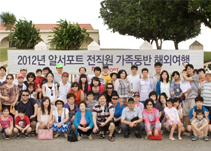 알서포트 라이프스타일 알서포트 라이프스타일