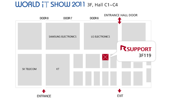 국내 최대 IT 전시회 WIS 2011 지도