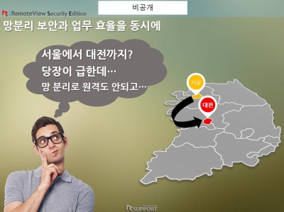 성공사례 성공사례