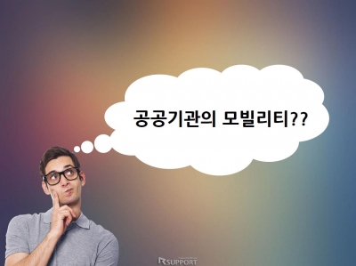 성공사례-05 성공사례-05