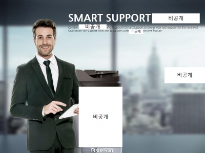 S전자 복합기 S전자 복합기