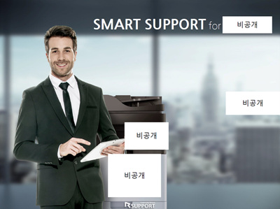 S전자사례 S전자사례