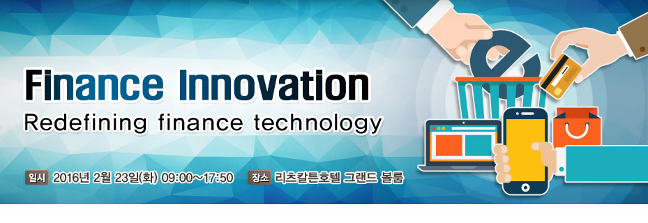 finance innovation