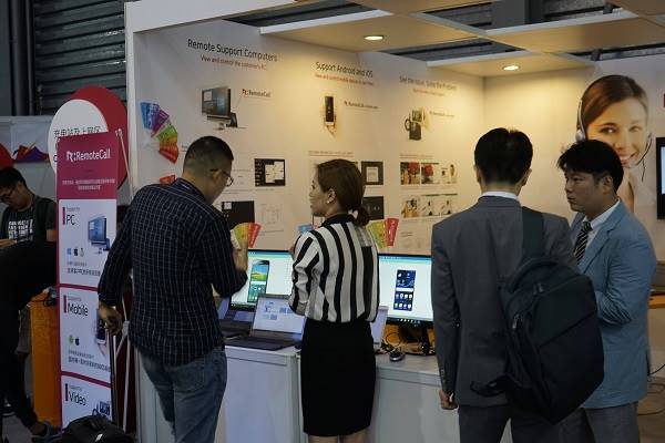 MWCS2016 현장사진-2