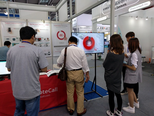 China Hi-Tech Fair-현장사진-02