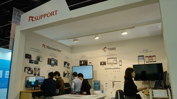 MWC 2017 현장사진