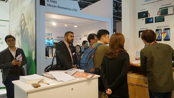 MWC 2017 현장사진-05
