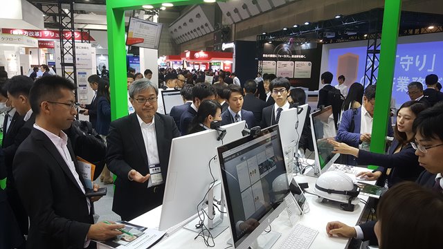 Japan it week 2018 spring 알서포트부스