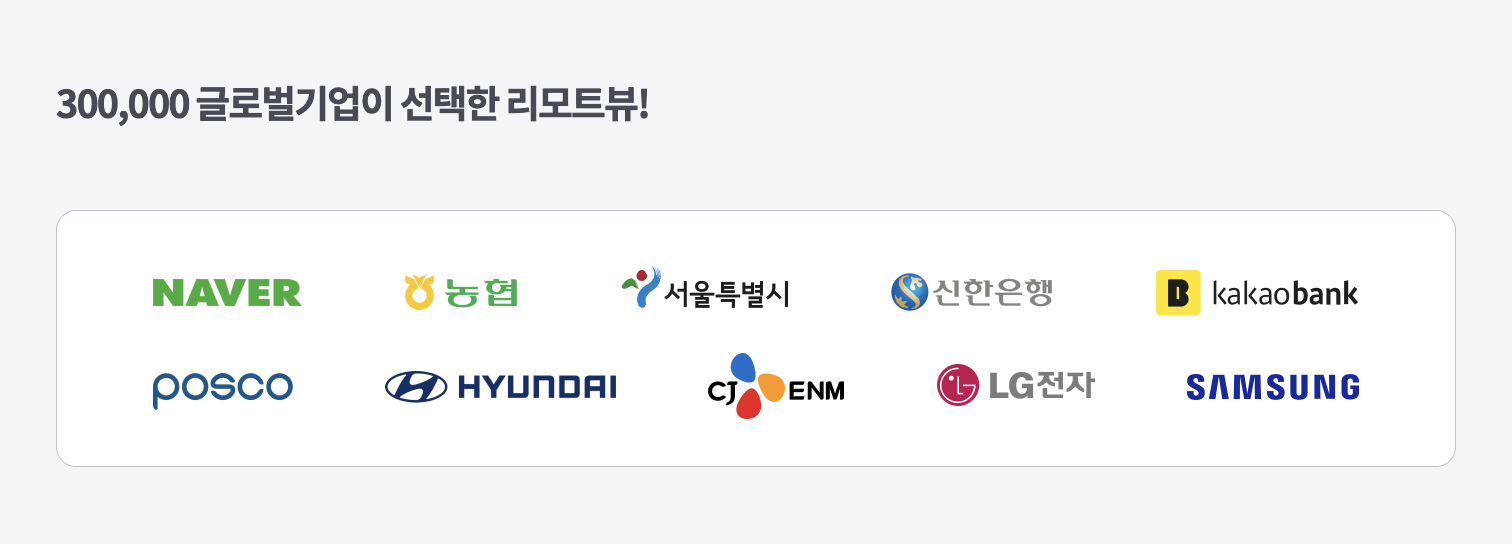 원격 데스크톱 설정, 윈도우 11 원격 데스크톱, 윈도우 원격 데스크톱 연결, 원격 데스크톱 연결 오류, 원격 데스크톱 연결 설정