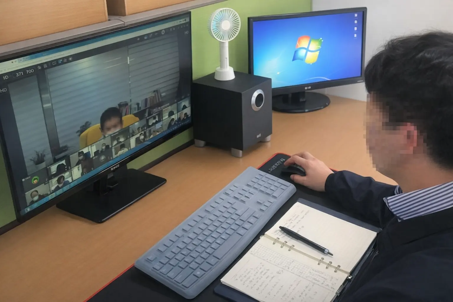 화상회의 활용 예시