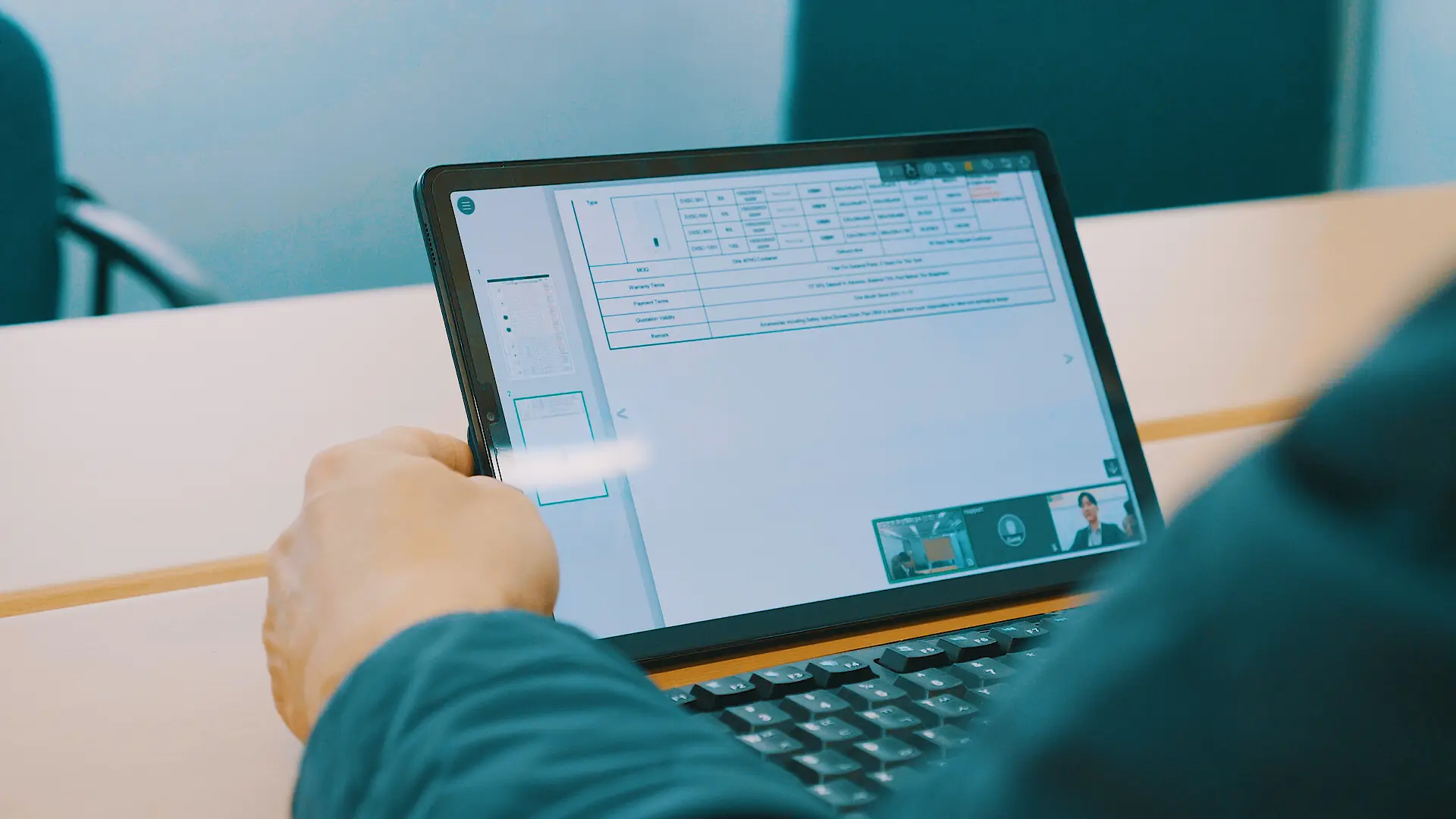 린나이 리모트미팅 화상회의 화면