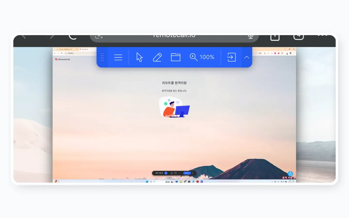 모바일 브라우저에서 RemoteCall 웹뷰어 화면을 확인하는 실제 제품 화면
