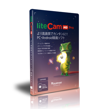 product-litecam