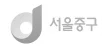 junggu