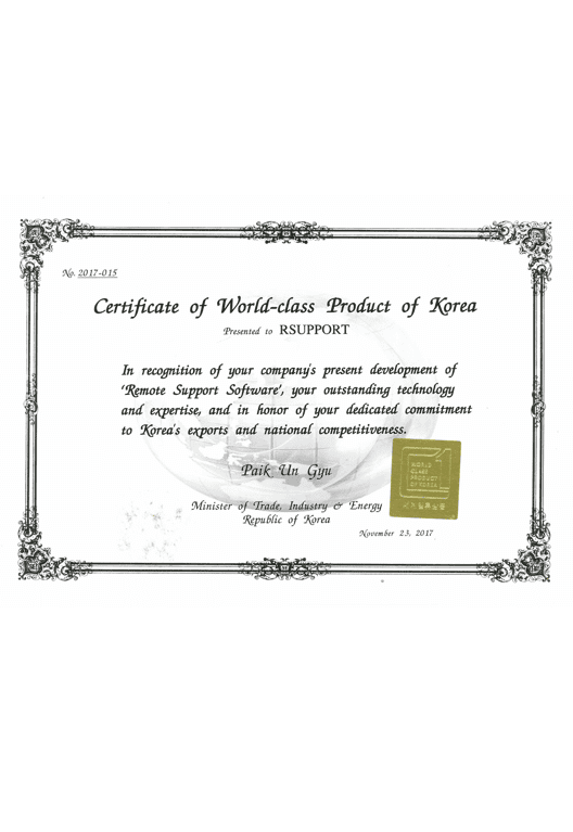 Certificate of World-class Product of Korea
