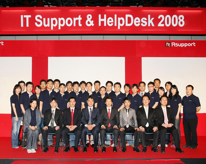 IT Support & HelpDesk